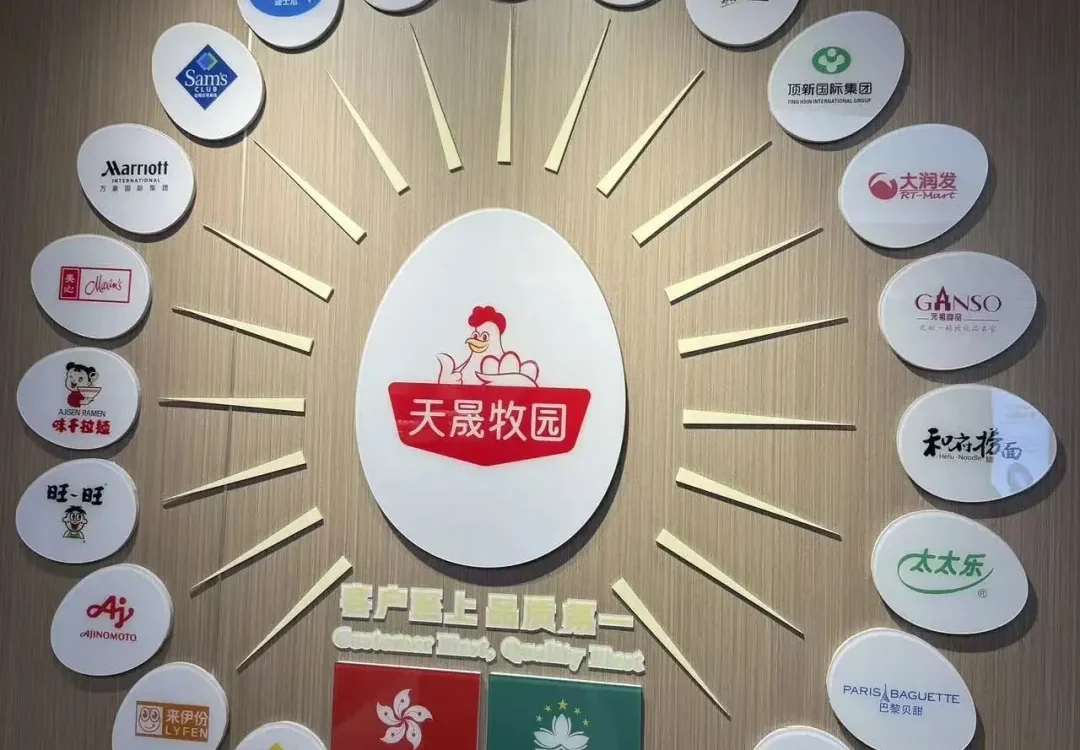 Strengthening Business Engagement | President Niu Tao Visits Key Enterprises in Hai’an