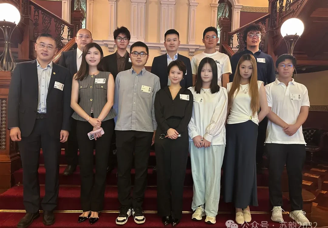 Inside the Queensland Parliament | Jiangsu Association and Chamber of Commerce of Queensland Successfully Participates in Parliament Visit