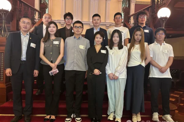 Inside the Queensland Parliament | Jiangsu Association and Chamber of Commerce of Queensland Successfully Participates in Parliament Visit